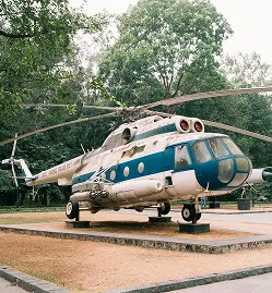 Helicopter Charter - 必赢体育APP