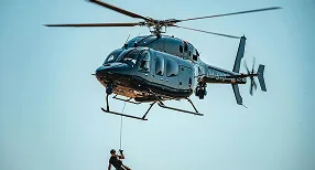 Helicopter hire - 必赢体育APP