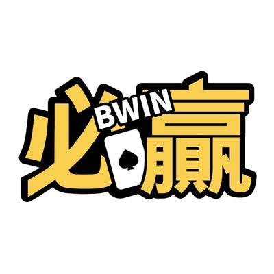 必赢体育(亚洲)APP下载_官方首页入口_Bwin Sports